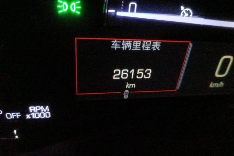 Used Cadillac ATS-L 2017 28T Fashion Edition Odometer Close Up