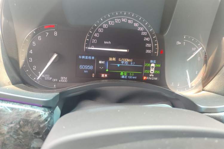 Used Cadillac ATS-L 2017 28T Tech Edition Odometer Close Up
