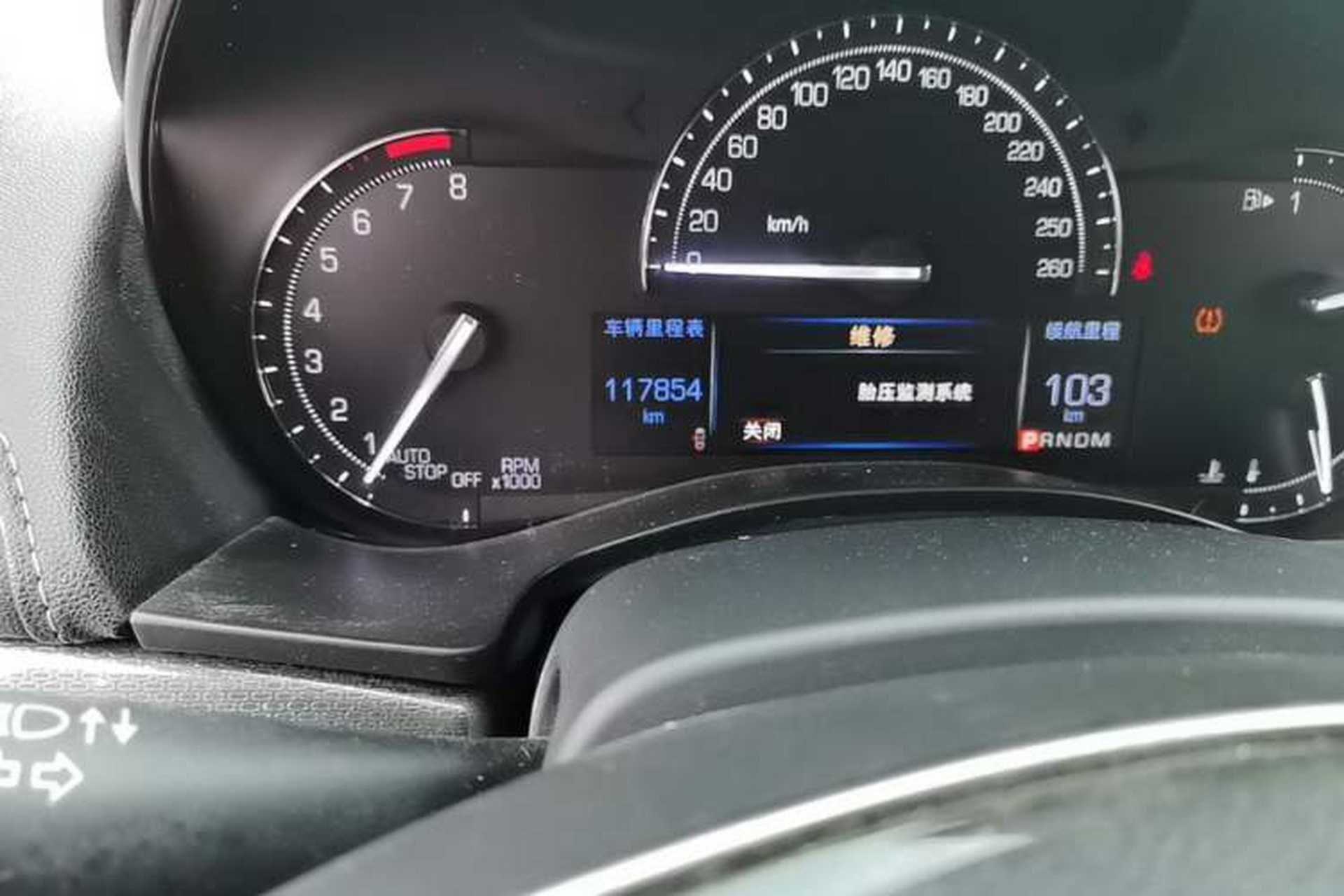 Used Cadillac ATS-L 2017 28T Tech Edition Odometer Close Up