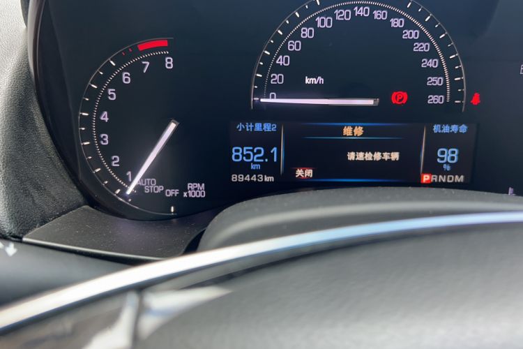Used Cadillac ATS-L 2017 28T Tech Edition Odometer Close Up