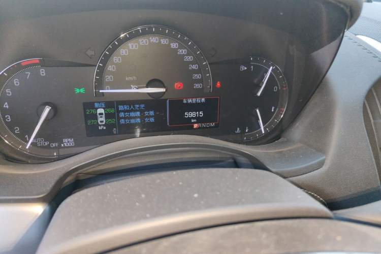 Used Cadillac ATS-L 2017 28T Fashion Edition Odometer Close Up