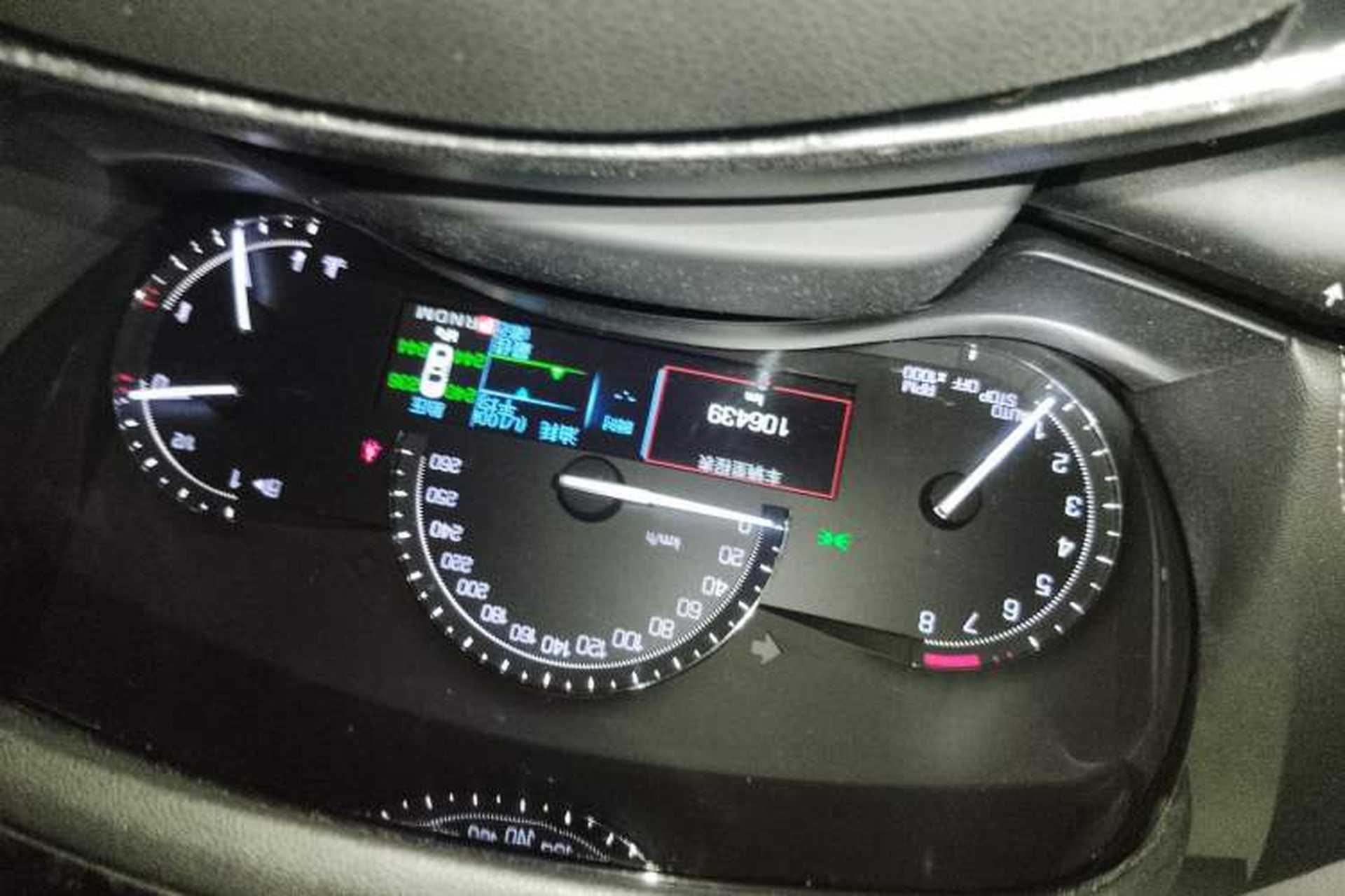 Used Cadillac ATS-L 2017 28T Fashion Edition Odometer Close Up