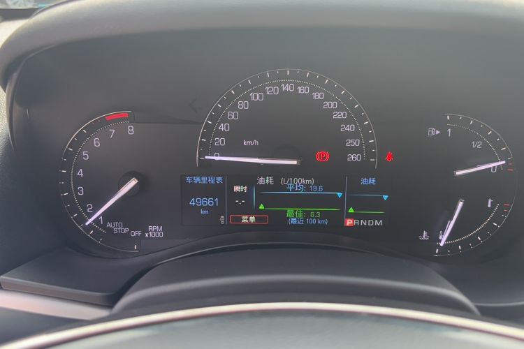 Used Cadillac ATS-L 2017 28T Fashion Edition Odometer Close Up
