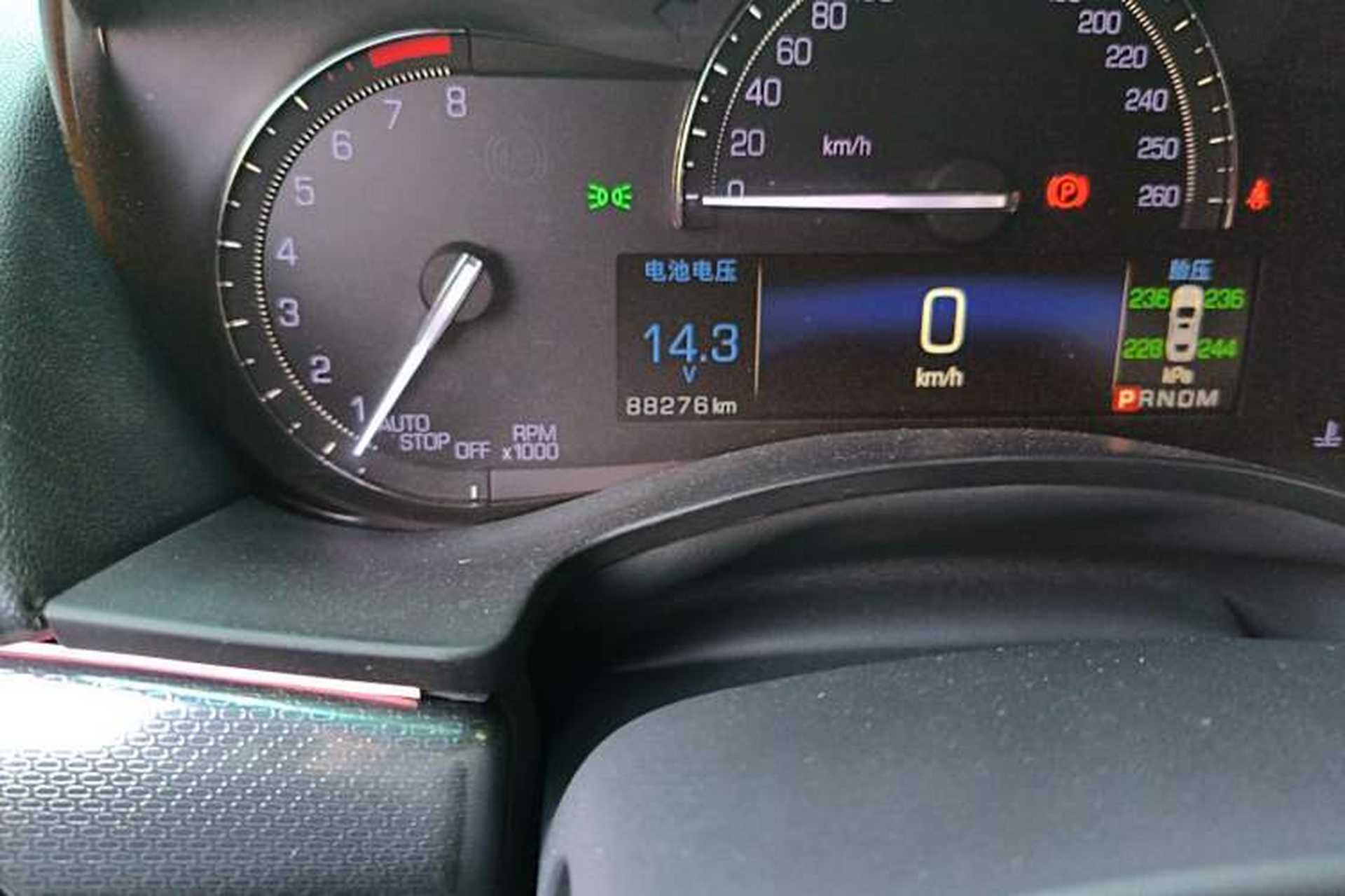 Used Cadillac ATS-L 2017 28T Tech Edition Odometer Close Up