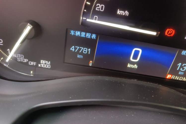 Used Cadillac ATS-L 2017 28T Tech Edition Odometer Close Up