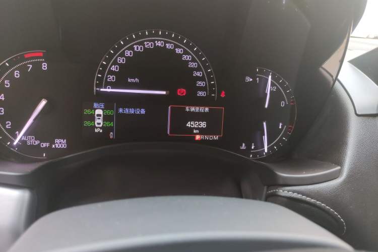 Used Cadillac ATS-L 2017 28T Fashion Edition Odometer Close Up