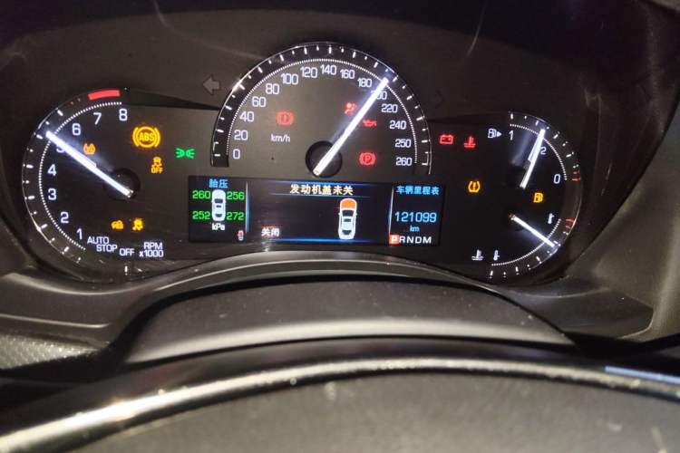 Used Cadillac ATS-L 2017 28T Fashion Edition Odometer Close Up