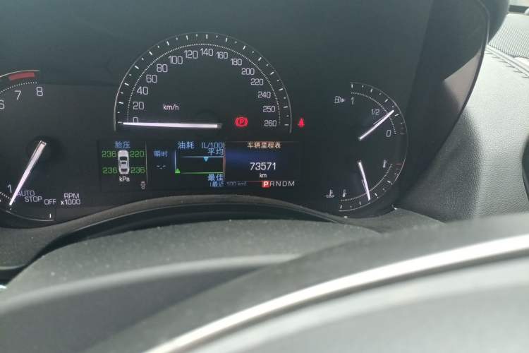 Used Cadillac ATS-L 2017 28T Tech Edition Odometer Close Up