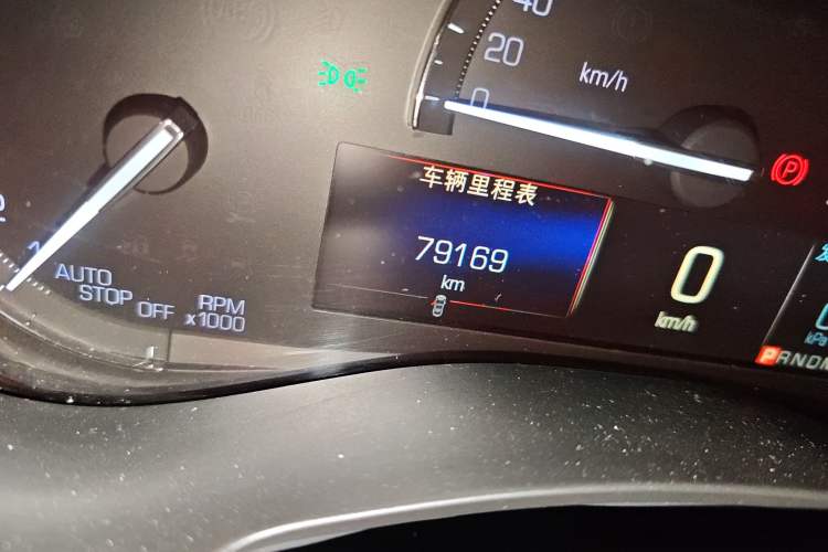 Used Cadillac ATS-L 2017 28T Tech Edition Odometer Close Up