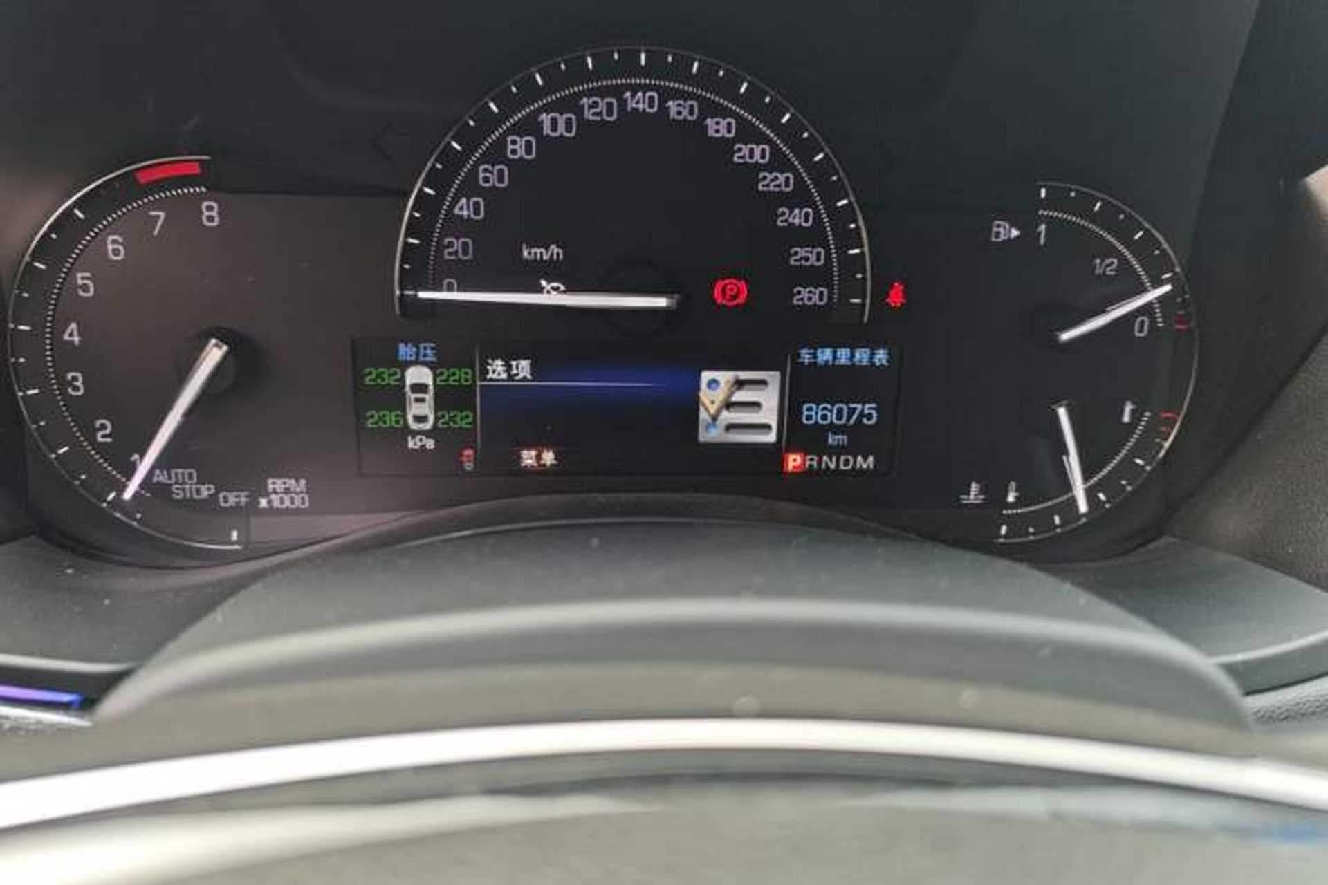 Used Cadillac ATS-L 2017 28T Luxury Model Odometer Close Up