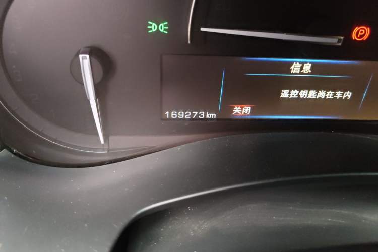 Used Cadillac ATS-L 2017 28T Tech Edition Odometer Close Up