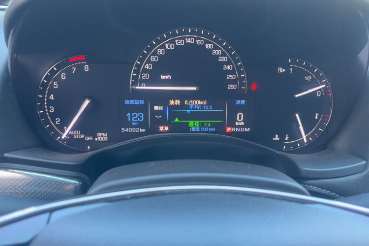 Used Cadillac ATS-L 2017 28T Tech Edition Odometer Close Up