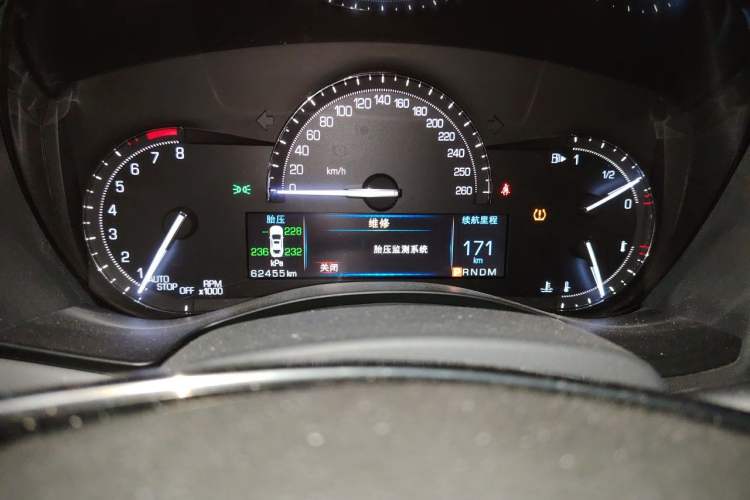 Used Cadillac ATS-L 2017 28T Fashion Edition Odometer Close Up