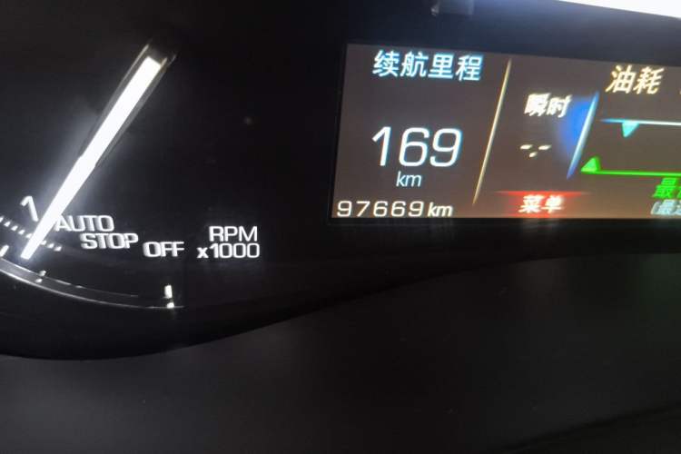 Used Cadillac ATS-L 2017 28T Luxury Model Odometer Close Up