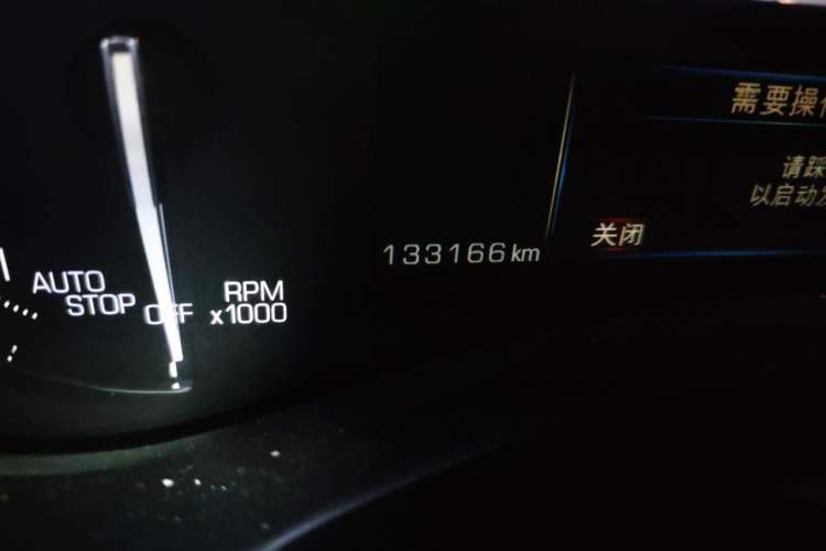 Used Cadillac ATS-L 2017 28T Tech Edition Odometer Close Up