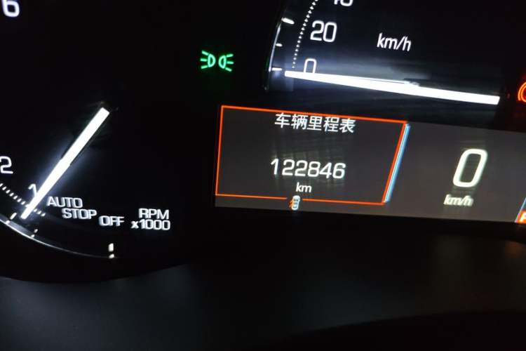 Used Cadillac ATS-L 2017 28T Fashion Edition Odometer Close Up