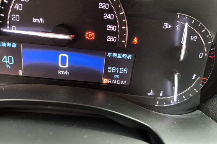 Used Cadillac ATS-L 2017 28T Tech Edition Odometer Close Up