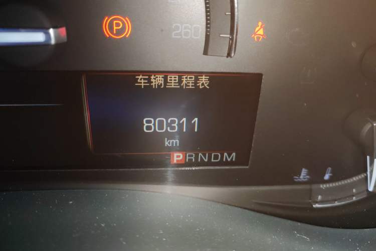 Used Cadillac ATS-L 2017 28T Tech Edition Odometer Close Up