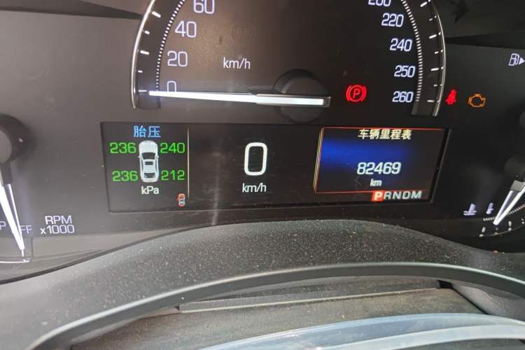 Used Cadillac ATS-L 2017 28T Tech Edition Odometer Close Up
