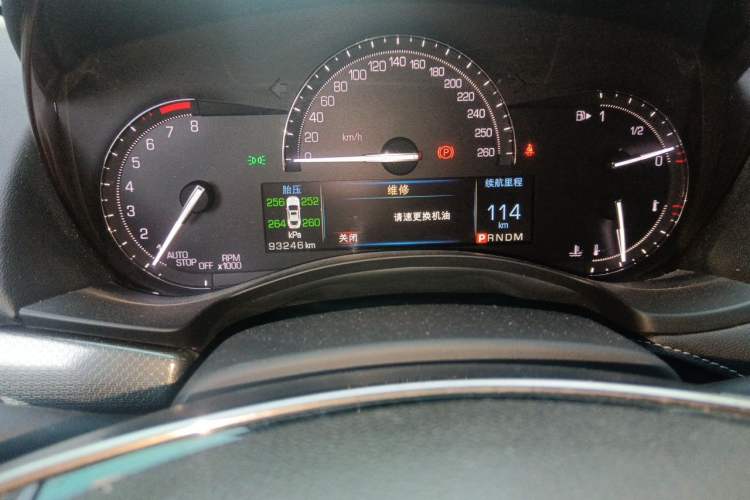 Used Cadillac ATS-L 2017 28T Tech Edition Odometer Close Up