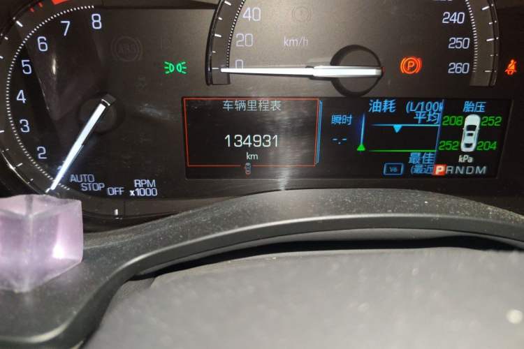 Used Cadillac ATS-L 2017 28T Fashion Edition Odometer Close Up