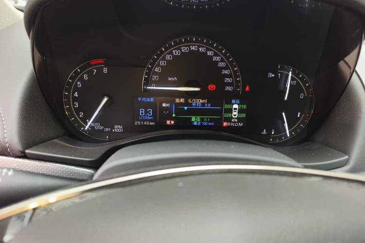 Used Cadillac ATS-L 2017 28T Tech Edition Odometer Close Up