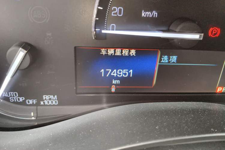 Used Cadillac ATS-L 2017 28T Tech Edition Odometer Close Up