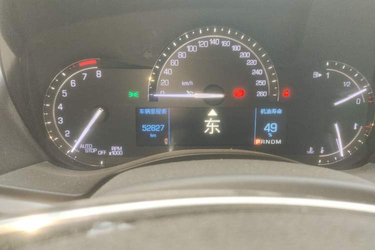 Used Cadillac ATS-L 2017 28T Fashion Edition Odometer Close Up