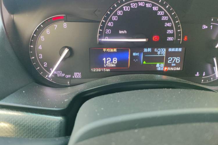 Used Cadillac ATS-L 2017 28T Tech Edition Odometer Close Up