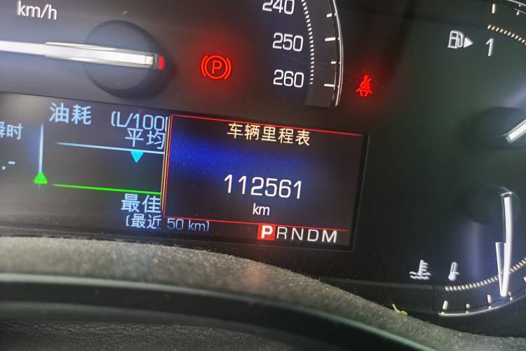 Used Cadillac ATS-L 2017 28T Tech Edition Odometer Close Up