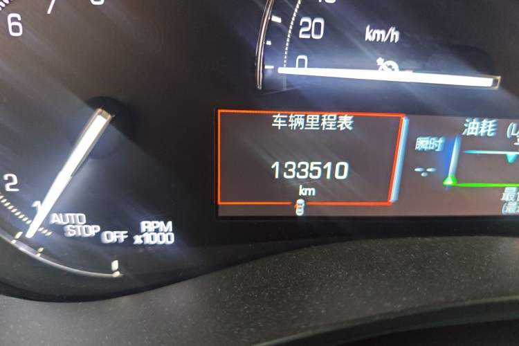Used Cadillac ATS-L 2017 28T Fashion Edition Odometer Close Up