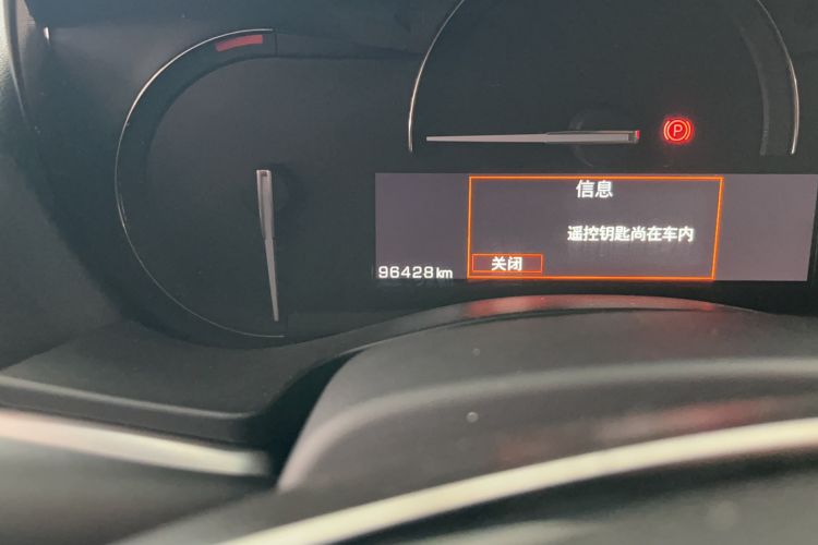 Used Cadillac ATS-L 2017 28T Fashion Edition Odometer Close Up