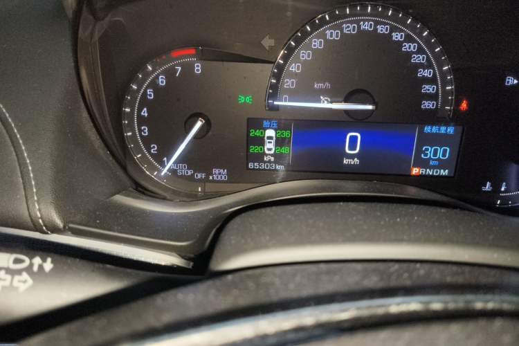 Used Cadillac ATS-L 2017 28T Tech Edition Odometer Close Up
