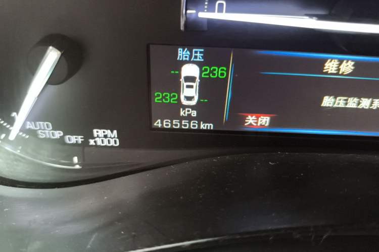 Used Cadillac ATS-L 2017 28T Tech Edition Odometer Close Up