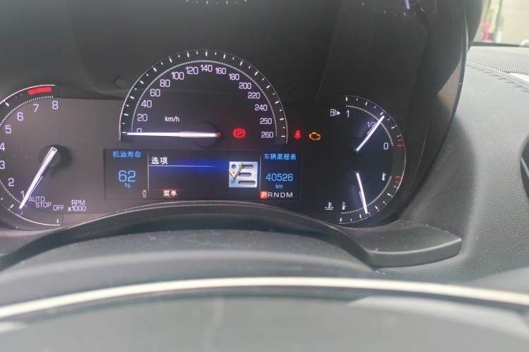 Used Cadillac ATS-L 2017 28T Tech Edition Odometer Close Up