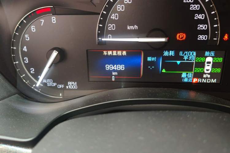 Used Cadillac ATS-L 2017 28T Tech Edition Odometer Close Up