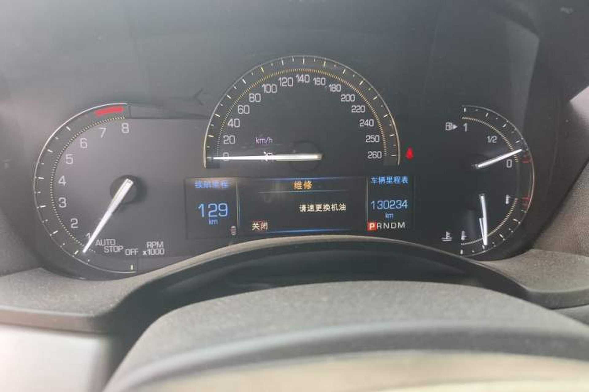 Used Cadillac ATS-L 2017 28T Fashion Edition Odometer Close Up