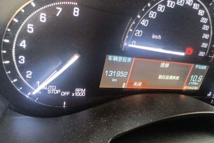 Used Cadillac ATS-L 2017 28T Fashion Edition Odometer Close Up