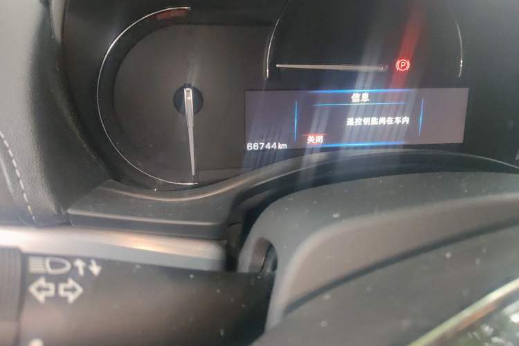 Used Cadillac ATS-L 2017 28T Fashion Edition Odometer Close Up