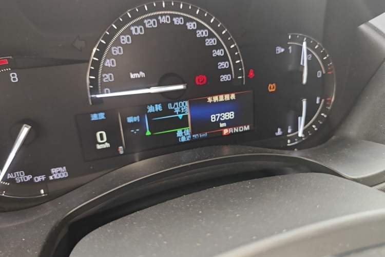 Used Cadillac ATS-L 2017 28T Tech Edition Odometer Close Up