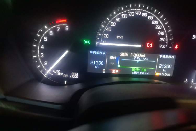 Used Cadillac ATS-L 2017 28T Tech Edition Odometer Close Up