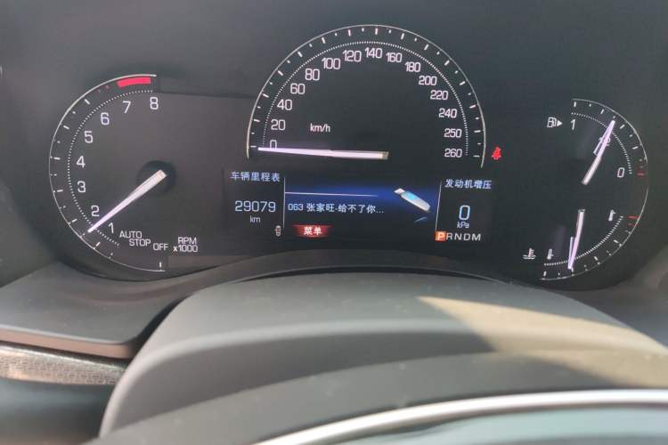 Used Cadillac ATS-L 2017 28T Tech Edition Odometer Close Up