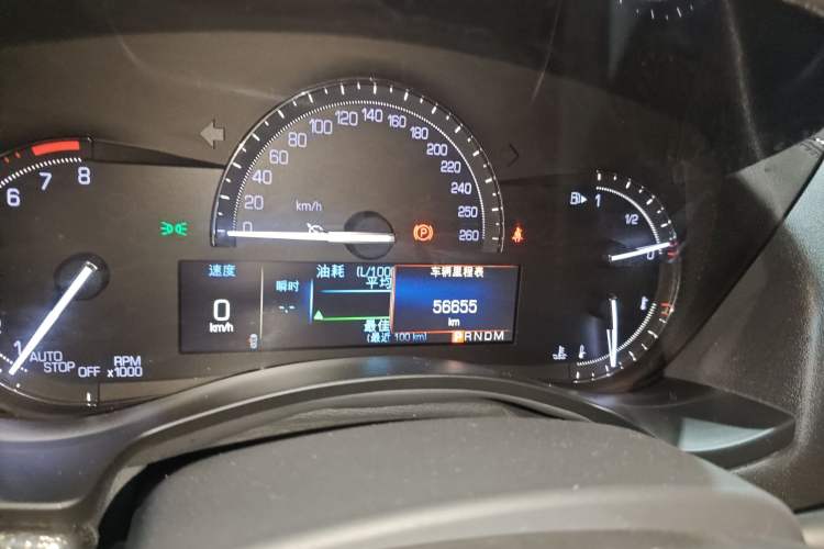 Used Cadillac ATS-L 2017 28T Tech Edition Odometer Close Up