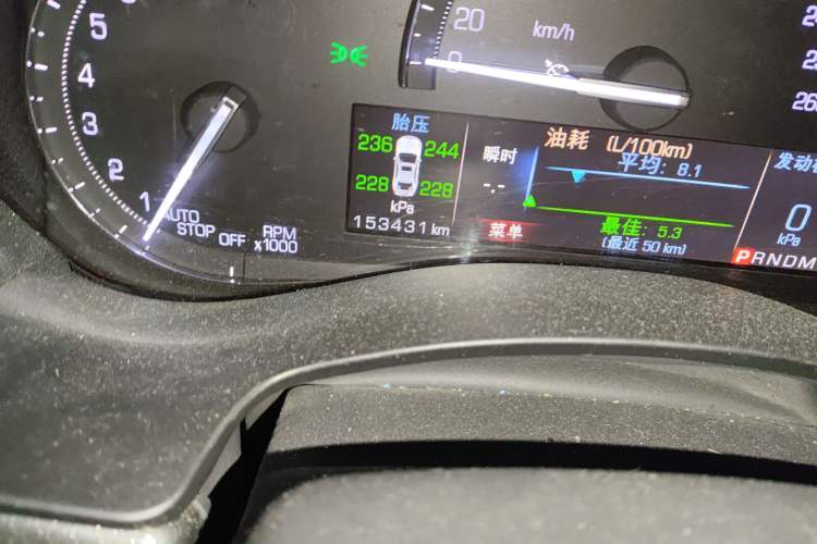 Used Cadillac ATS-L 2017 28T Tech Edition Odometer Close Up