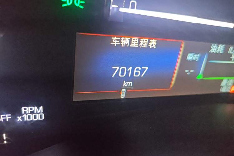 Used Cadillac ATS-L 2017 28T Tech Edition Odometer Close Up