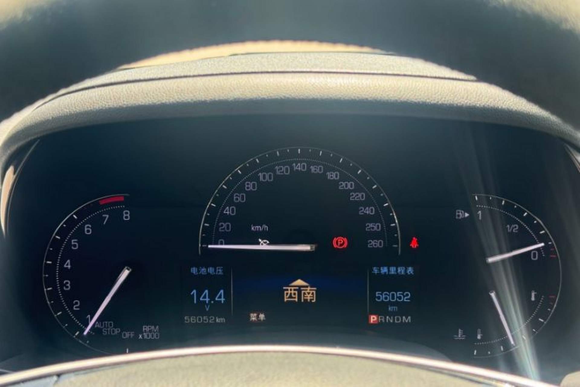 Used Cadillac ATS-L 2017 28T Tech Edition Odometer Close Up