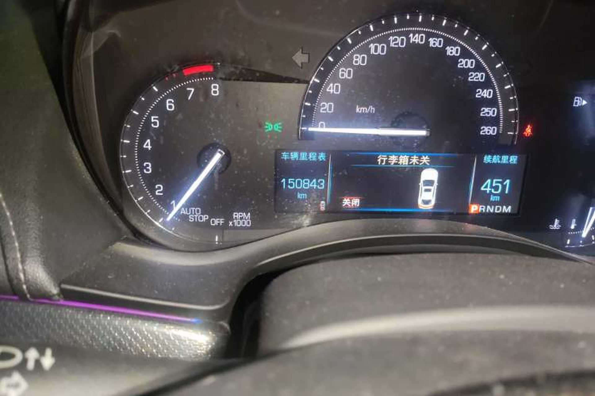 Used Cadillac ATS-L 2017 28T Tech Edition Odometer Close Up