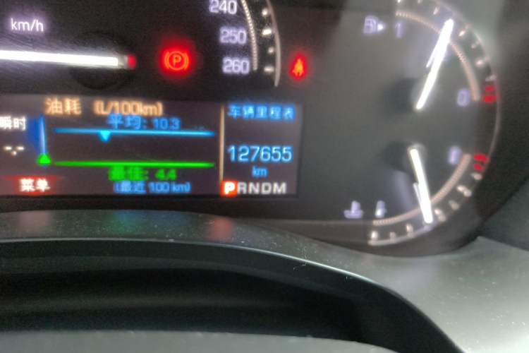 Used Cadillac ATS-L 2017 28T Tech Edition Odometer Close Up