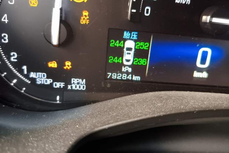 Used Cadillac ATS-L 2017 28T Tech Edition Odometer Close Up