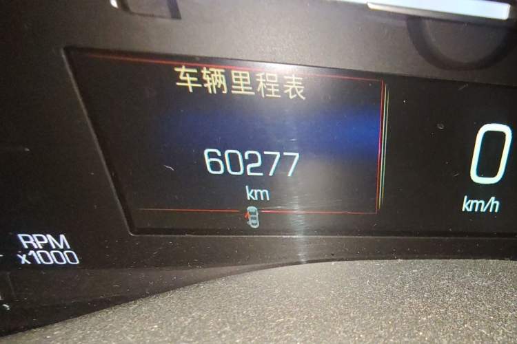 Used Cadillac ATS-L 2017 28T Fashion Edition Odometer Close Up